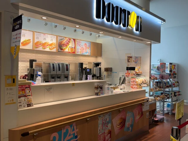 ドトール コーヒー ショップ 大崎市民病院店（DOUTOR COFFEE SHOP） - 塚目（カフェ）の写真