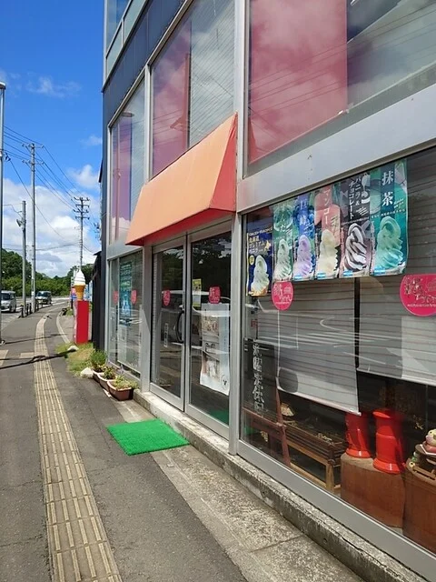 鉄ちゃん - 仙台市太白区その他（うどん）の写真