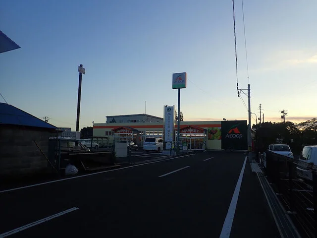 A・COOP 槻木店（エーコープ） - 槻木（コンビニ・スーパー）の写真