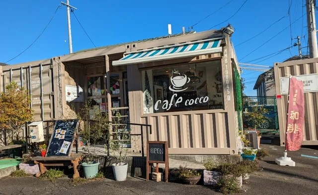 カフェ コッコ（Cafe Cocco） - 福田町（カフェ）の写真