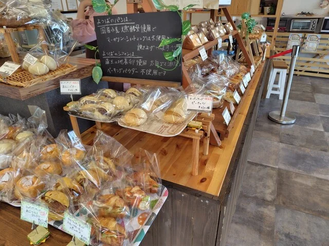 よつばベーカリー ブランチ仙台店（よつばBakery） - 北山（パン）の写真