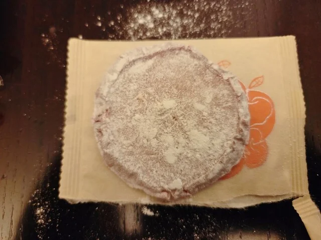 おきな屋 新青森駅店 - 新青森（和菓子）の写真