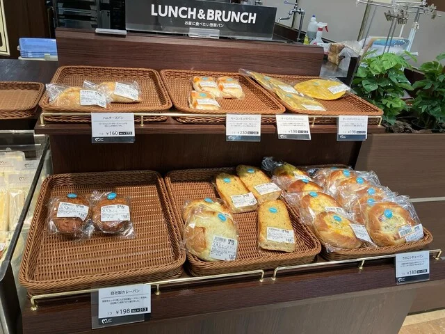 モンペリエ 中新田店 - 西古川（パン）の写真