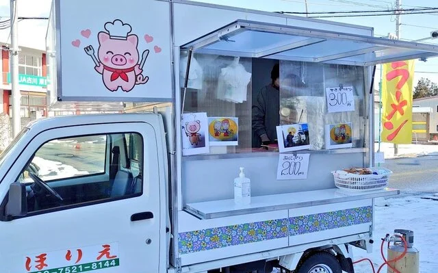 堀江食堂 - 陸前谷地（ラーメン）の写真