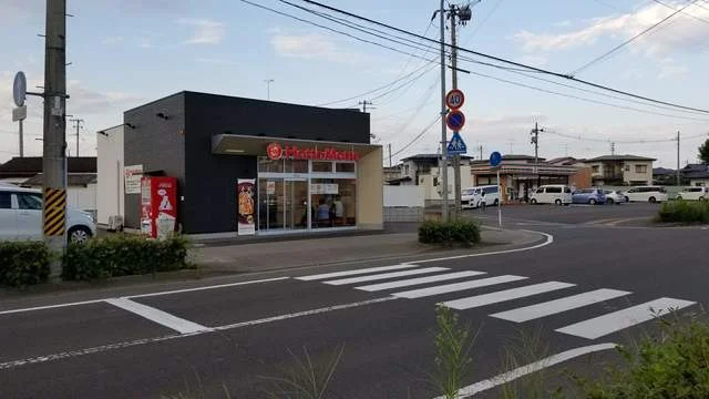 ほっともっと 袋原店 - 南仙台（弁当）の写真