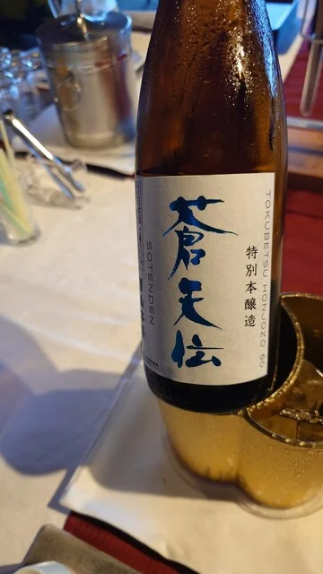 ラウンジバー汐風 - 松島海岸（バー）の写真