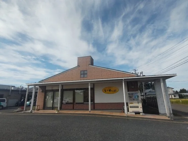 パン工房いそっぷ - くりこま高原（パン）の写真