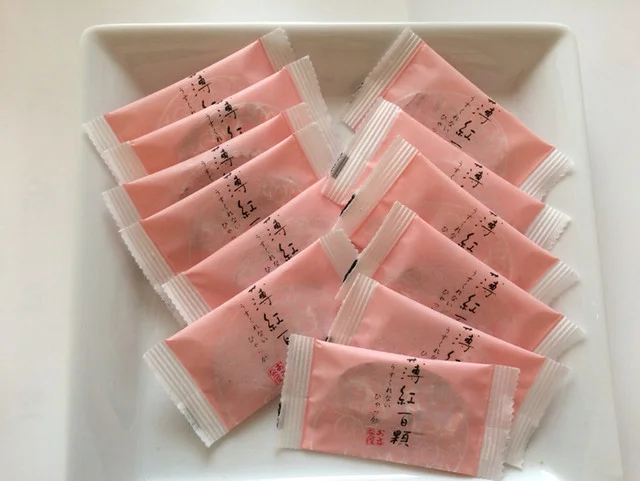 おきな屋 新青森駅店 - 新青森（和菓子）の写真