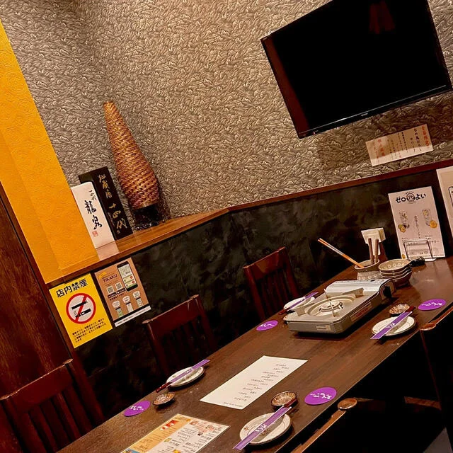 長町いさな - 長町（居酒屋）の写真