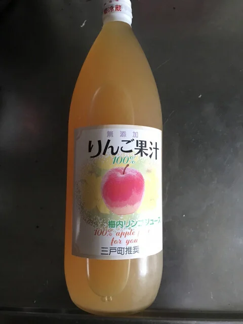 四季彩館 - 十和田市（その他）の写真