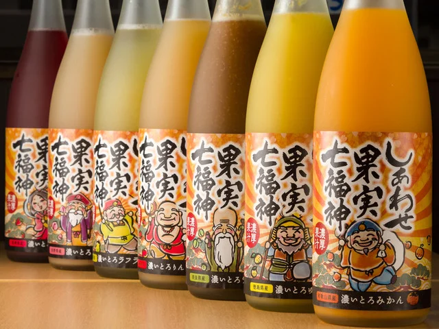 陽のあたる処居酒屋 SAR&rdquo;U（ヒのあたるトコロイザカヤ サル） - 泉中央（居酒屋）の写真