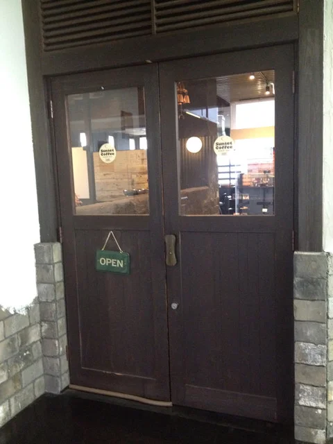 サンセット コーヒー（Sunset coffee） - 六丁の目（喫茶店）の写真