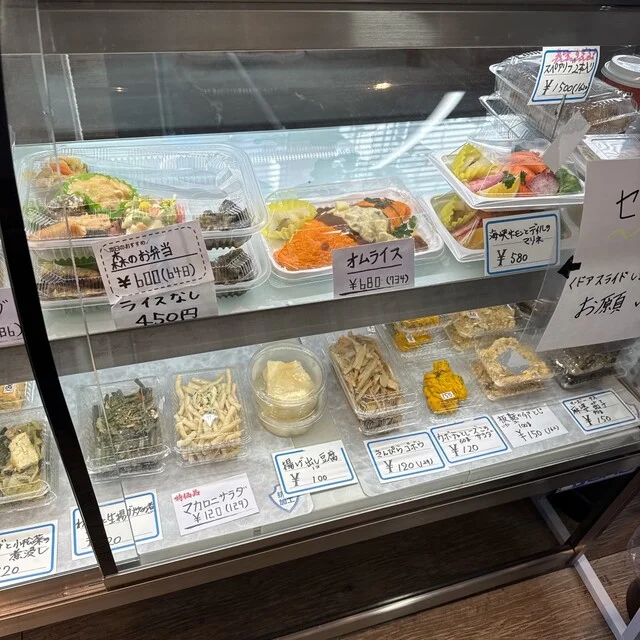 森のおそうざい 小柳店 - 小柳（惣菜・デリ）の写真