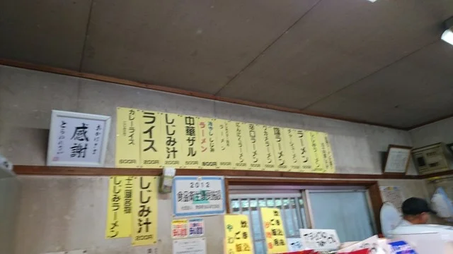 十三湖しじみラーメンの店 とさや - 五所川原市その他（ラーメン）の写真