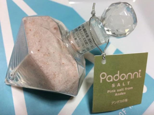 青森県立美術館 ミュージアムショップ - 新青森（その他）の写真