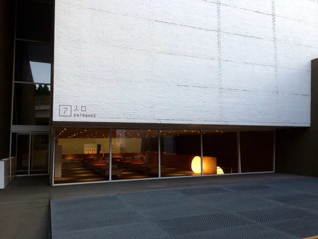 青森県立美術館 ミュージアムショップ - 新青森（その他）の写真