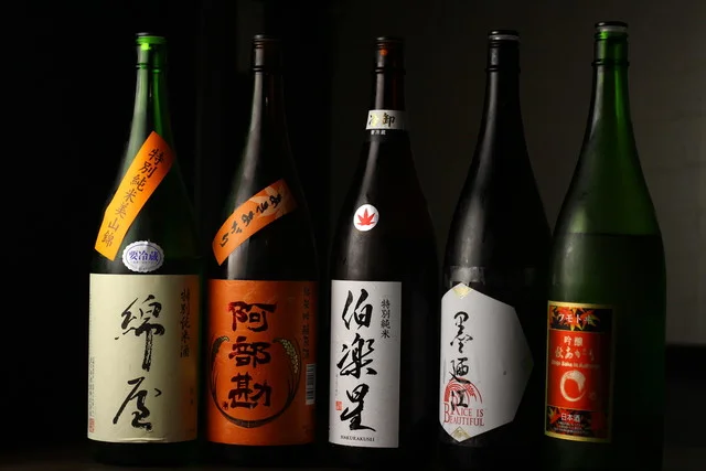 しずる （sizzle） - 長町（居酒屋）の写真