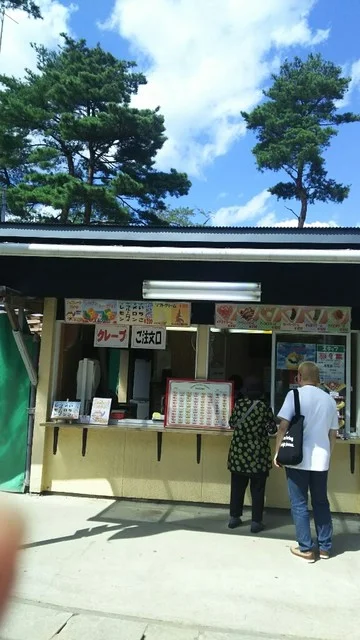 お山の売店 - 八木山動物公園（レストラン）の写真