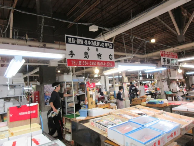 手島商店 - 東塩釜（その他）の写真