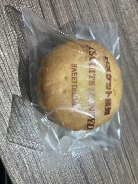 富士見堂 - 浪岡（和菓子）の写真