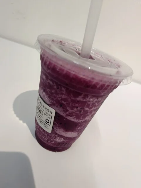 田所食品株式会社 - 山下（その他）の写真