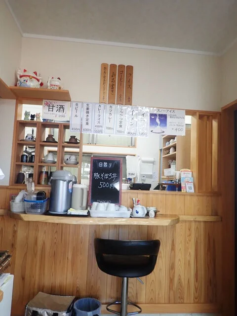 いぬ ねこ 茶処 - 陸前小野（食堂）の写真