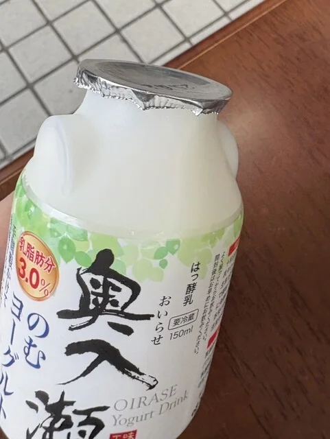 JRバス東北 子の口駅売店 - 十和田市その他（売店）の写真