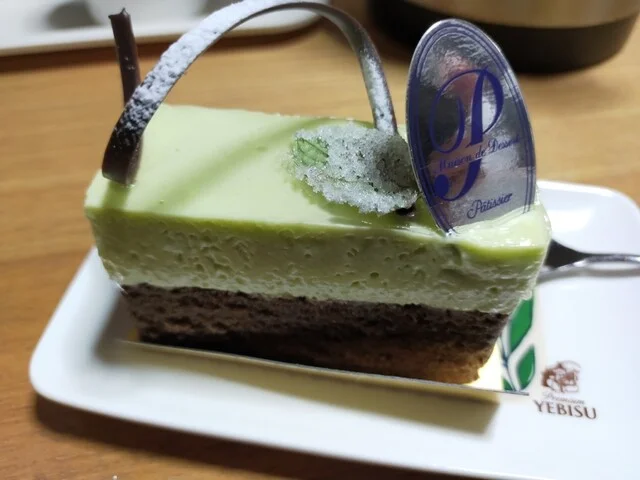 JAMIN（ジャマン） - 泉中央（ケーキ）の写真