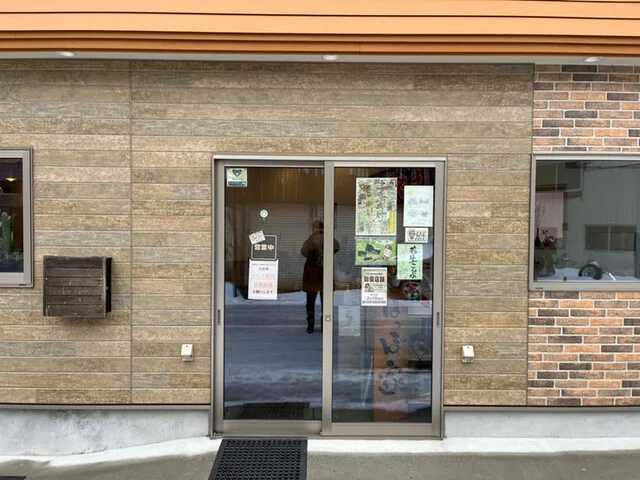 多古軒 - 金木（たこ焼き）の写真