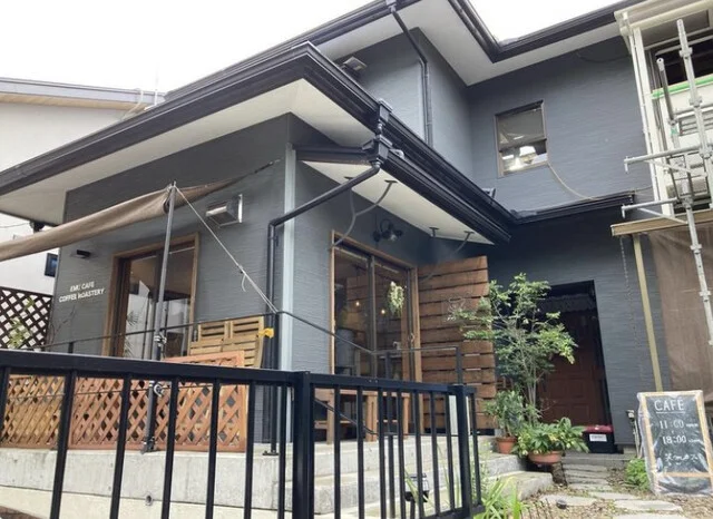 笑mカフェ コーヒーロースタリー（EMU CAFE COFFEE ROASTERY） - 北山（カフェ）の写真
