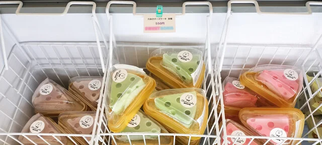 SWEET BOMB（スイートボム） - 工業高校前（スイーツ）の写真