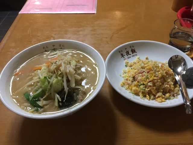 年夜飯（ネンヤハン） - 福田町（中華料理）の写真