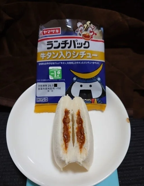 イオンスタイル 名取（AEON STYLE） - 杜せきのした（コンビニ・スーパー）の写真