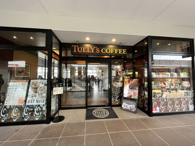 タリーズコーヒー 三井アウトレットパーク仙台港店（TULLY'S COFFEE） - 中野栄（カフェ）の写真