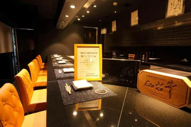 鉄板ダイニング鼎（かなえ） - 青葉通一番町（ステーキ）の写真