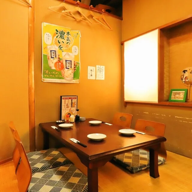 居酒屋 ごいち - 宮城野通（居酒屋）の写真