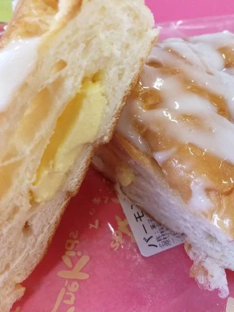 株式会社ファインキッズ - 泉中央（パン）の写真