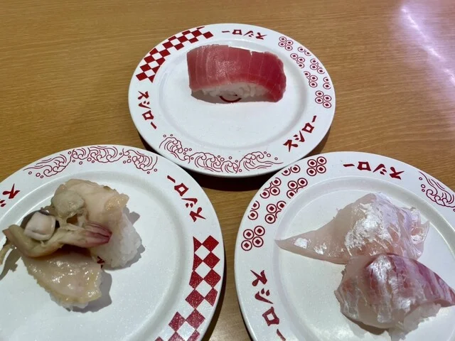 スシロー あすと長町店 - 太子堂（回転寿司）の写真