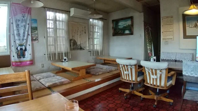 駒草 - 川崎町その他（ハンバーグ）の写真