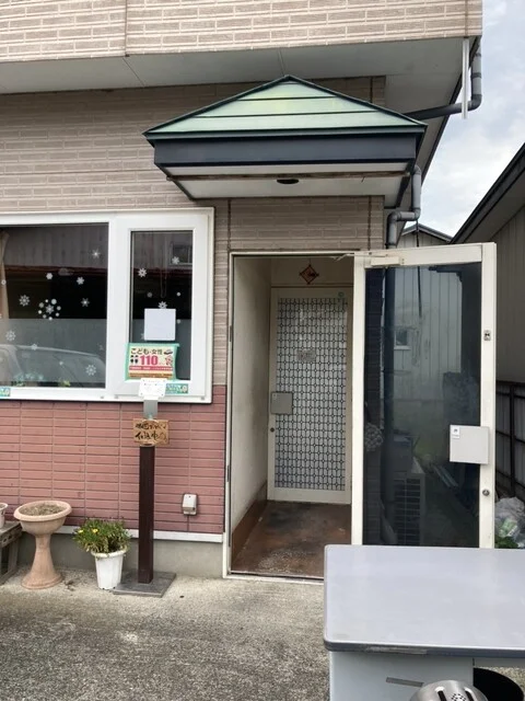 三陸食堂 - 石越（食堂）の写真