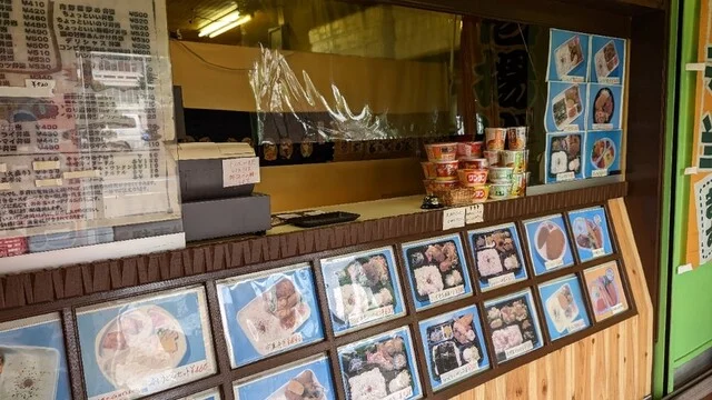 ほかほか弁当 - 登米市その他（弁当）の写真