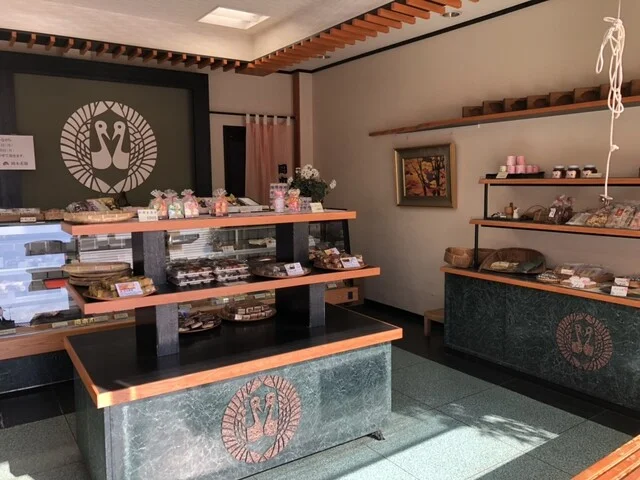 岡本老舗 - 栗原市その他（和菓子）の写真