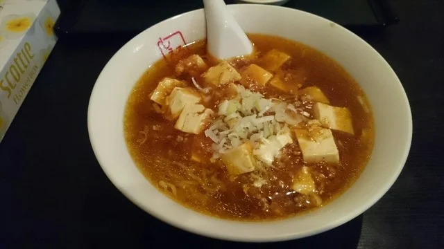 神龍 - 小栗山（中華料理）の写真