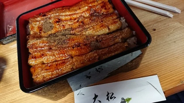 大松（だいまつ） - 不動の沢（うなぎ）の写真