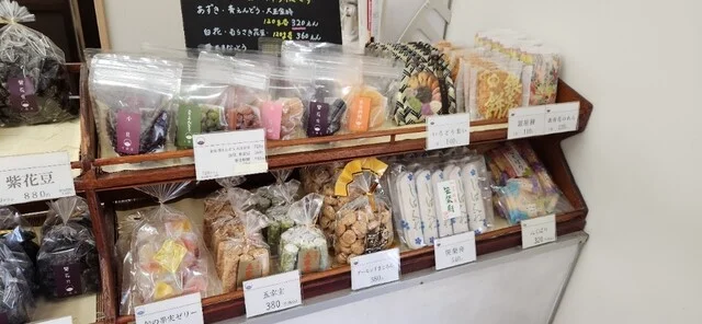 十勝屋 - 黒松（和菓子）の写真
