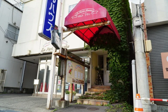 ポルトブラン - 中央弘前（フレンチ）の写真