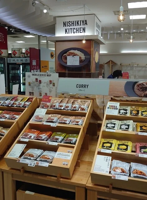 NISHIKIYA KITCHEN 仙台国際空港店（ニシキヤ キッチン） - 仙台空港（その他）の写真