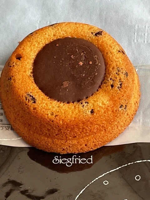 ジークフリート 戸山店 - 東青森（ケーキ）の写真