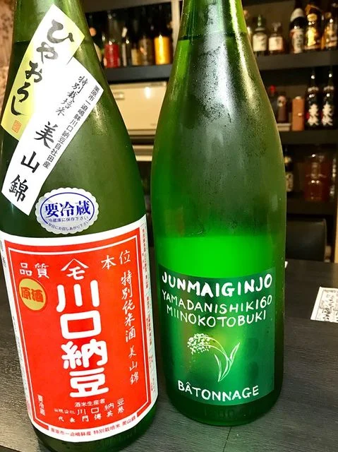 しずる （sizzle） - 長町（居酒屋）の写真