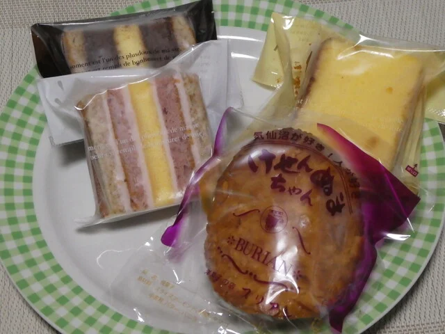 ブリアン - 鹿折唐桑（パン）の写真